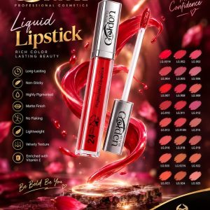 رژلب مایع گلدن آی حجم 10 میلی لیتر