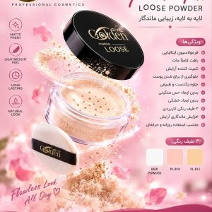 پودر فیکس گلدن آی Golden Eye